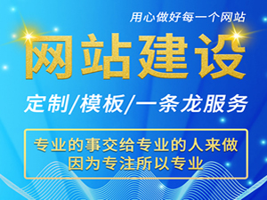 鑫澤科技成功簽約安徽徐僑裝備制造有限公司