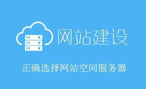 ASP網站建設 eof與bof 區別分析